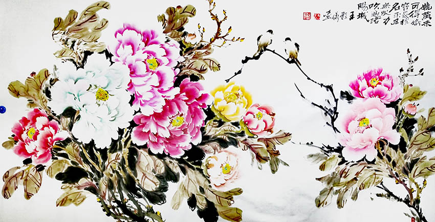 王体仪作品7《姚黄未可得 娇容最擅名 东风无限力 吹遍洛阳城》
